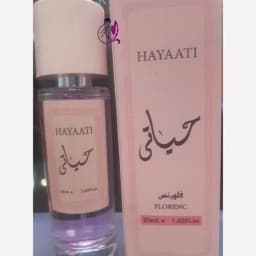 ادکلن 35 میل حیاتی