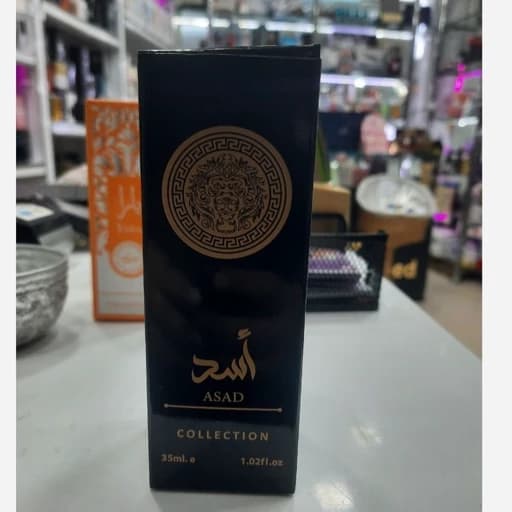 ادکلن اسد 35 میل — تصویر ۲