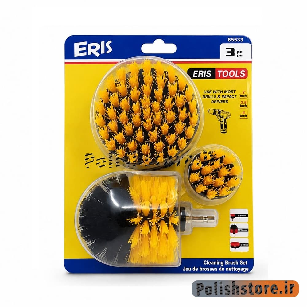 پک 3 عددی فرچه سردریلی اریس (ERIS Cleaning Brush Set)