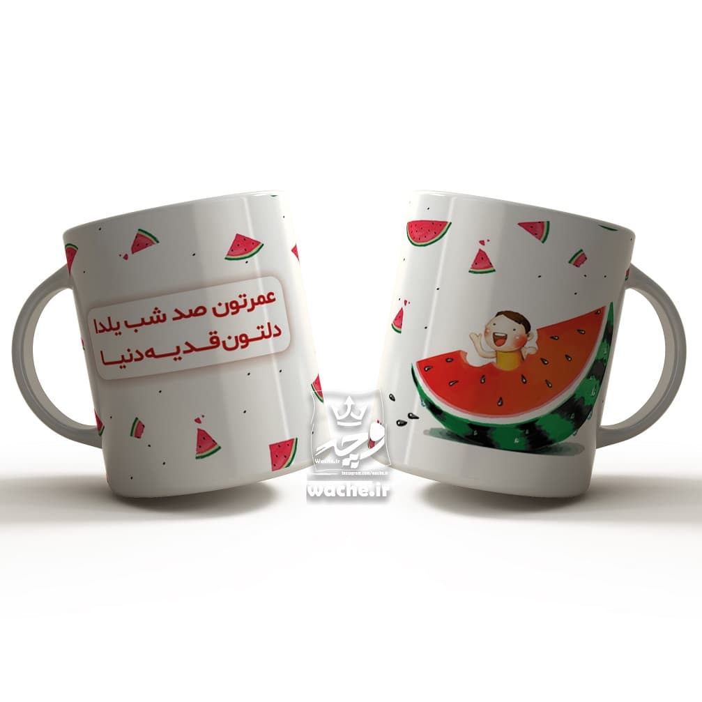 ماگ سرامیکی طرح یلدا