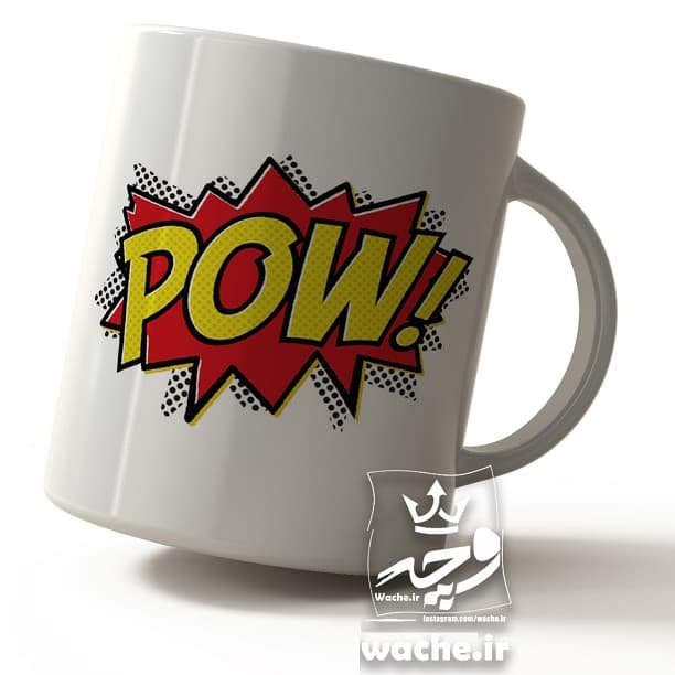 ماگ سرامیکی طرح POW — تصویر ۲