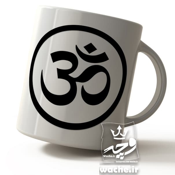 ماگ سرامیکی طرح Om