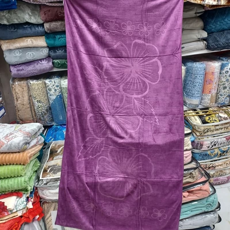 حوله حمام نانو وارداتی