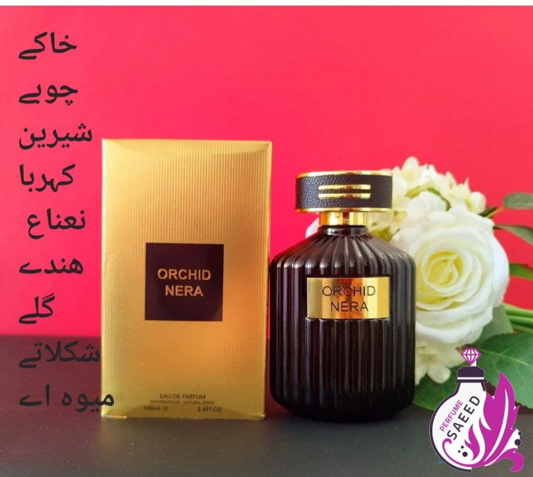 تامفورد بلک ارکید (فرگرانس)