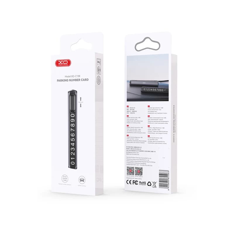 شماره تلفن مخصوص پارک خودرو ایکس او مدل XO C138 — تصویر ۵