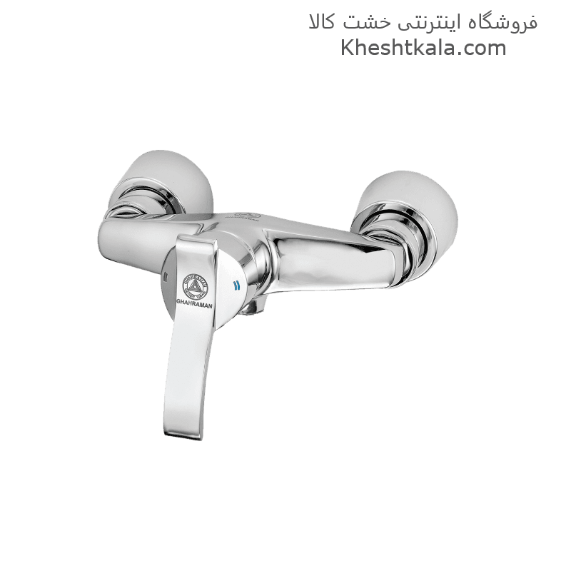 شیر توالت طرح آبشار قهرمان