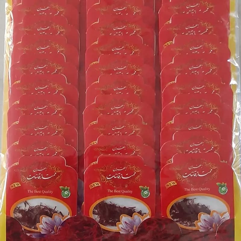 زعفران ممتاز قائنات 1مثقالی پک 50 عددی فروش ویژه