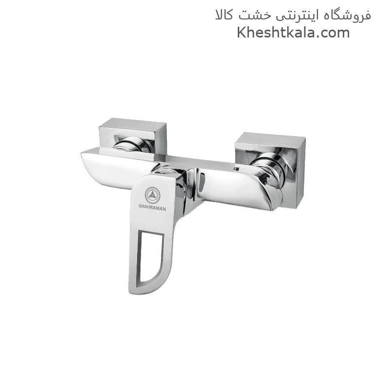 شیر توالت طرح موج قهرمان