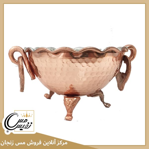 هفت سین مسی گوشواره دار سه پایه طرح مارال