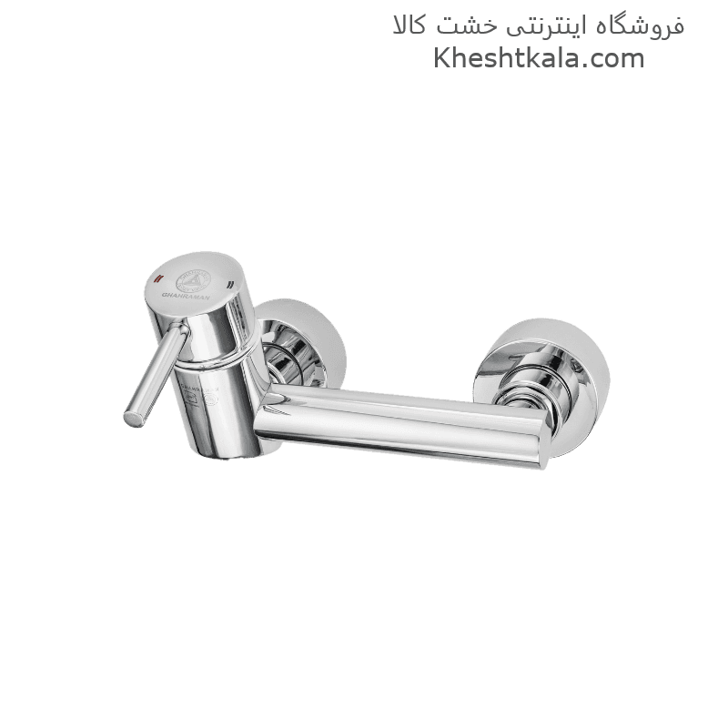 شیر توالت طرح تتراس 2 قهرمان