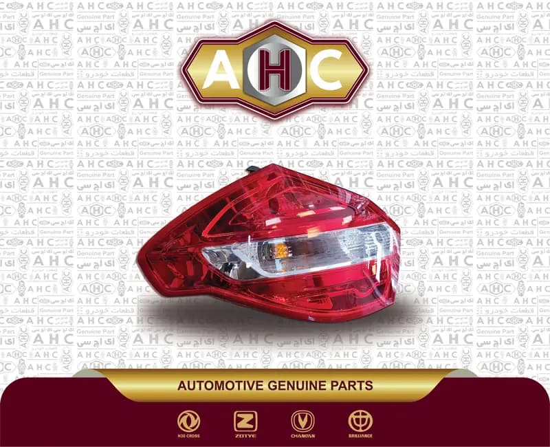 خطر عقب چپ برلیانس H320