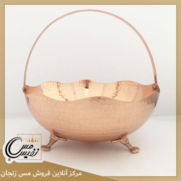 سبد میوه مسی چکشی زنجان