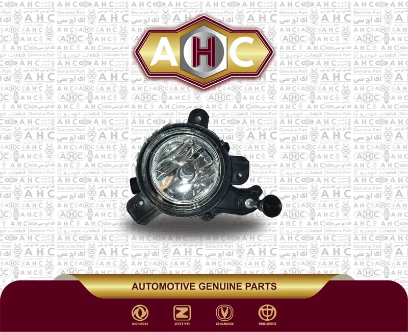 مه شکن جلو راست برلیانس H230 قدیم — تصویر ۳