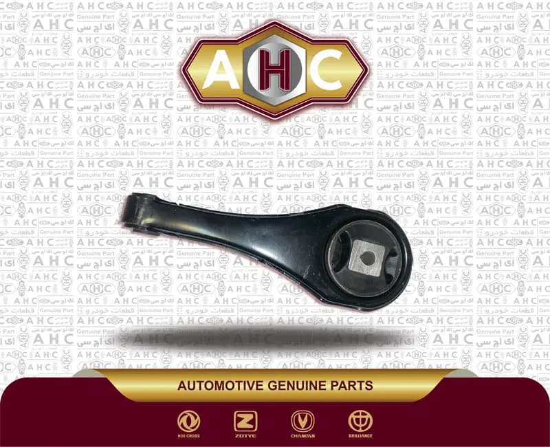 دسته موتور شاتونی برلیانس H300