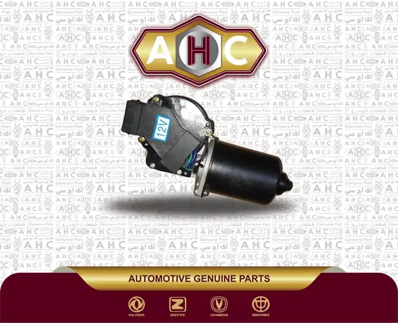 موتور برف پاک کن برلیانس H300 — تصویر ۳
