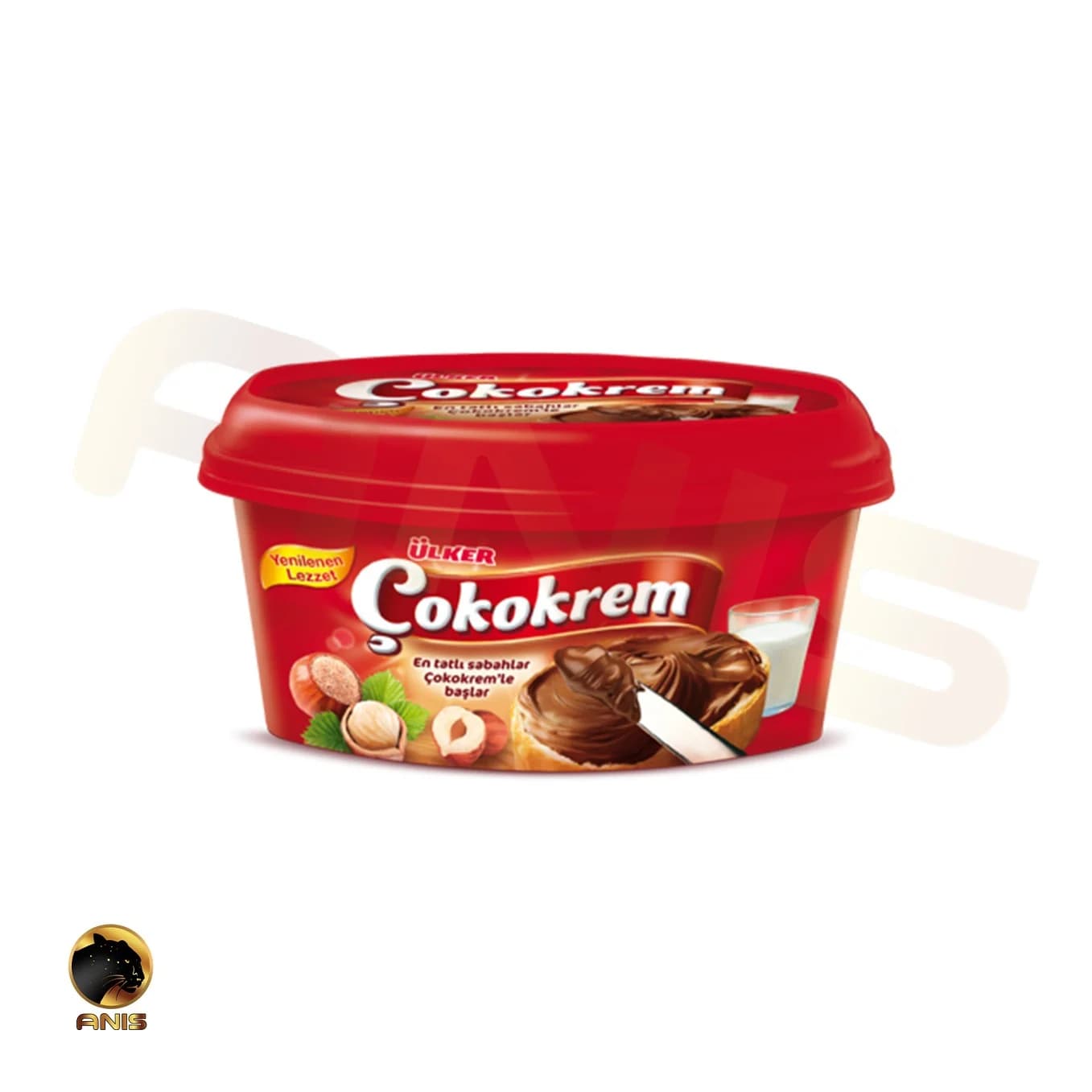 شکلات صبحانه اولکر cokokrem فندقی 400 گرم