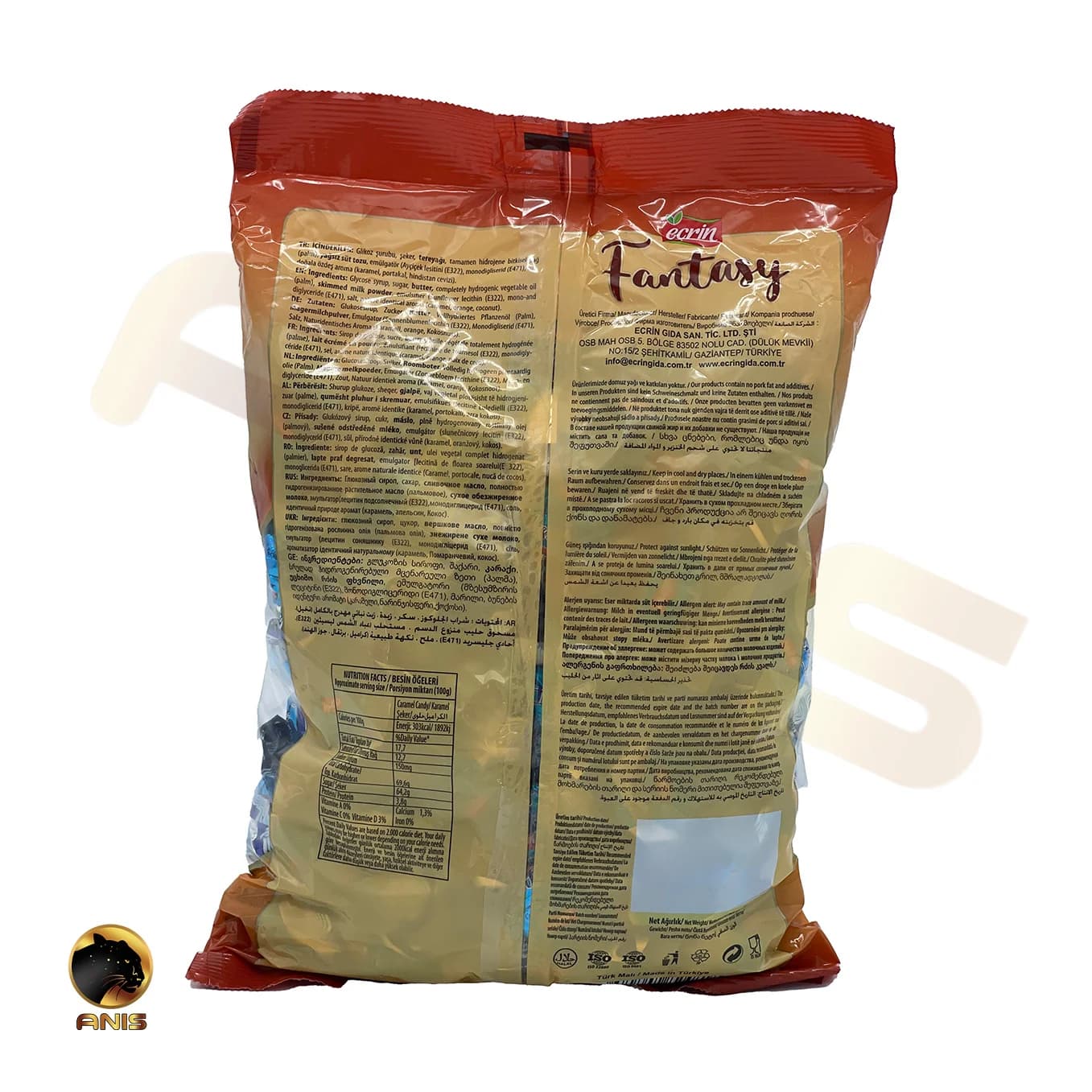 شکلات کیسه ای نارگیلی اجرین مدل fantasy وزن 1000 گرم — تصویر ۲