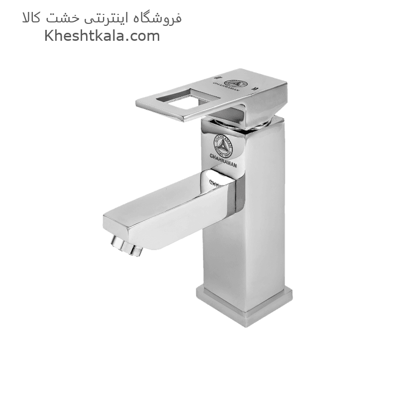 شیر روشویی طرح فلت رویال قهرمان