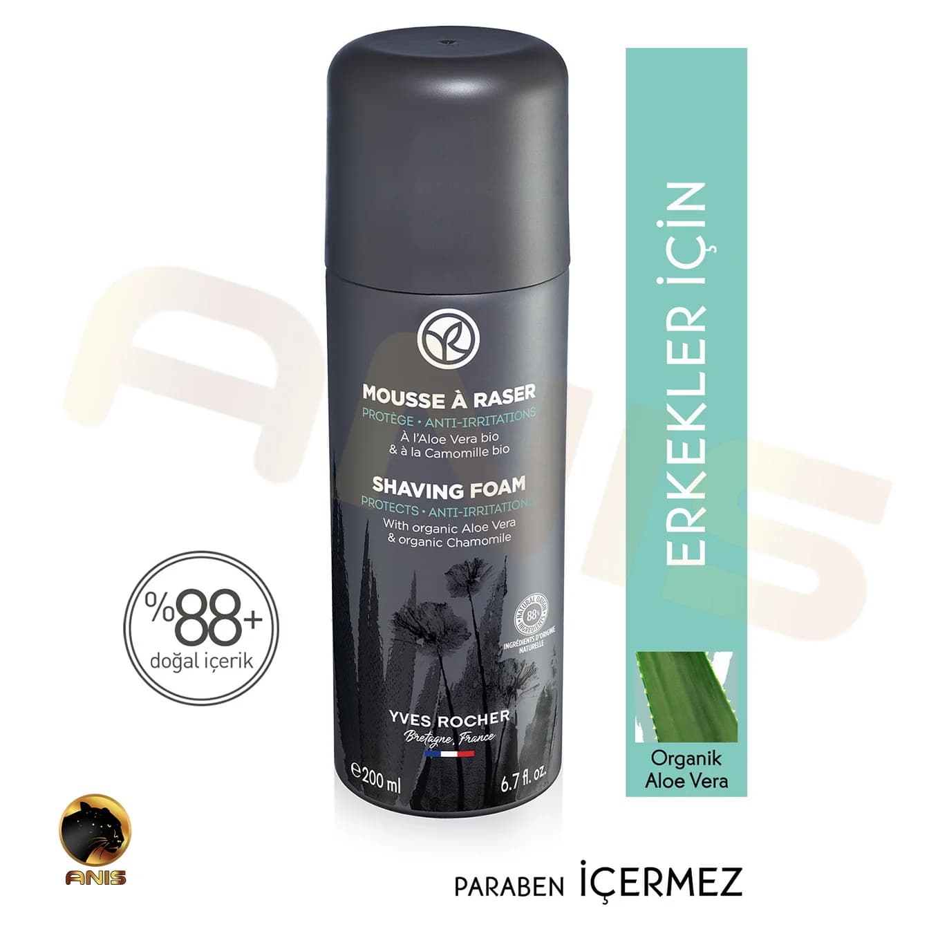 فوم اصلاح صورت Mousse A Raser ایوروشه حاوی عصاره بابونه و آلوئه ورا 200 میل