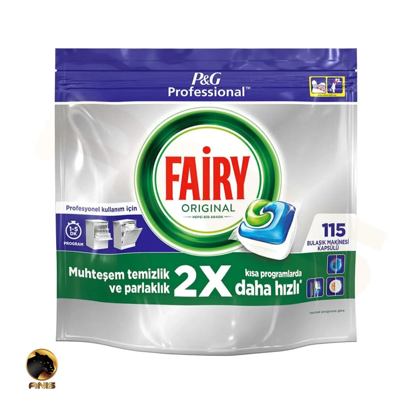 قرص ظرفشویی فیری اورجینال fairy بسته 115 تایی
