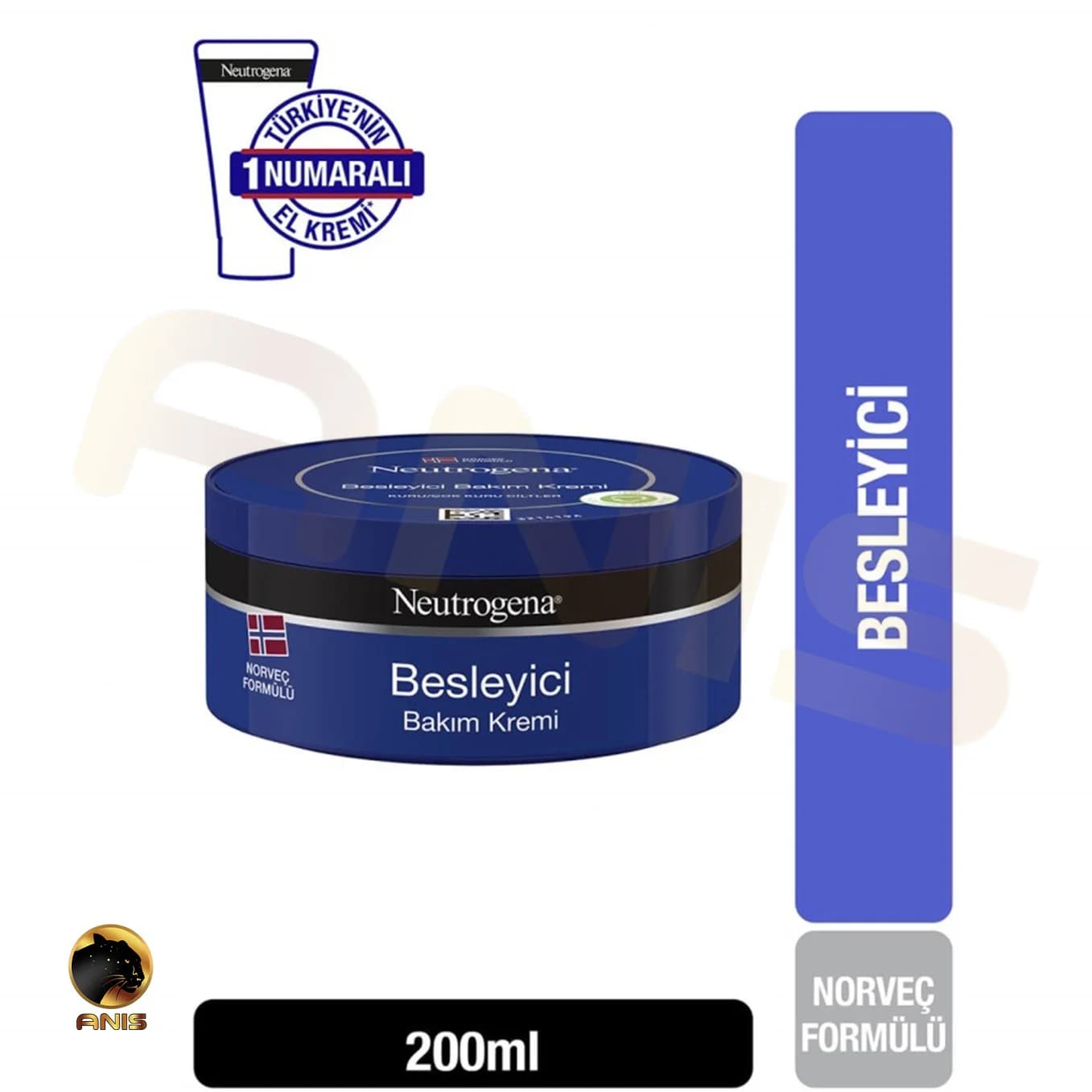 کرم besleyici bakim kremi نوتروژینا مرطوب کننده پوست 200 میل