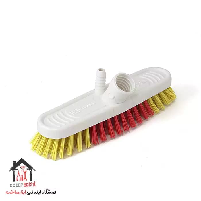 استخرشوی کوچک رویال پلاست