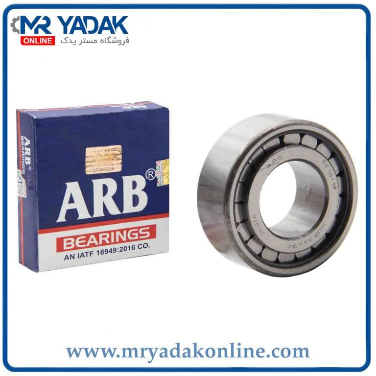 بلبرینگ سر پینیون (NUP-44494) تراکتور فرگوسن 399 (هندی) ARB
