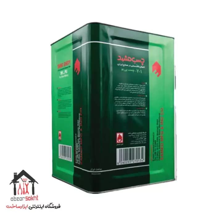 چسب 701 پی یو مشهد حلب 13.5 کیلویی
