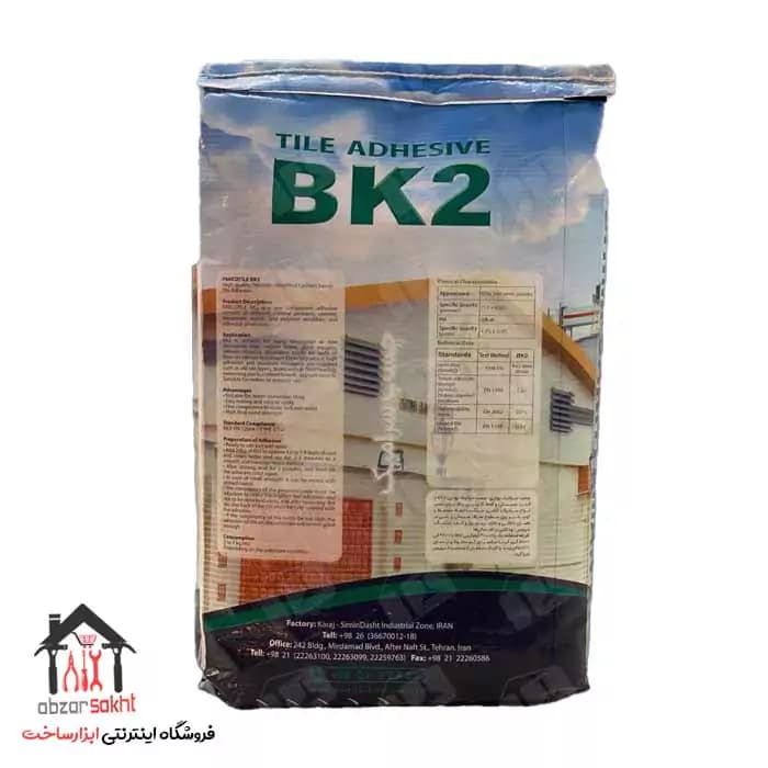 چسب کاشی bk2 شیمی ساختمان کیسه 20 کیلویی — تصویر ۳