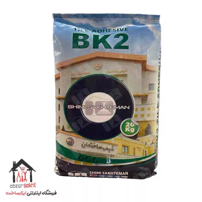 چسب کاشی bk2 شیمی ساختمان کیسه 20 کیلویی — تصویر ۲