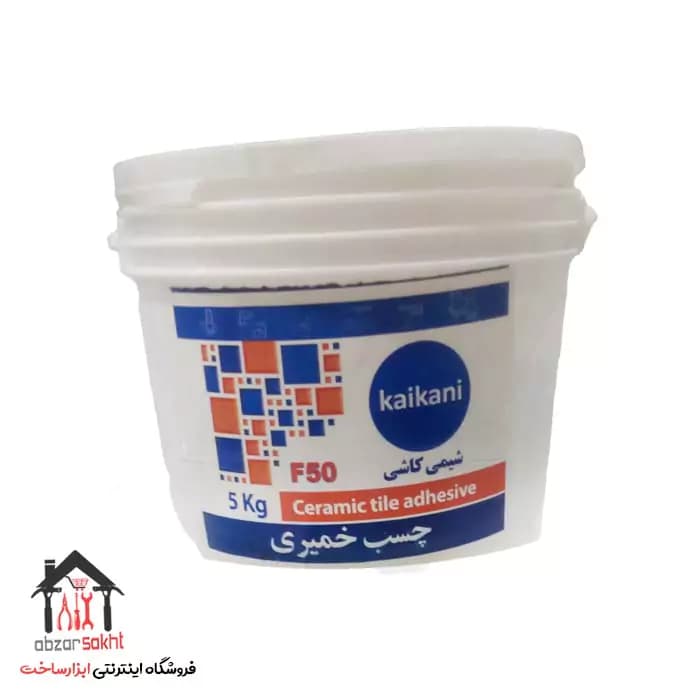 چسب کاشی خمیری بهبود یافته 5 کیلویی