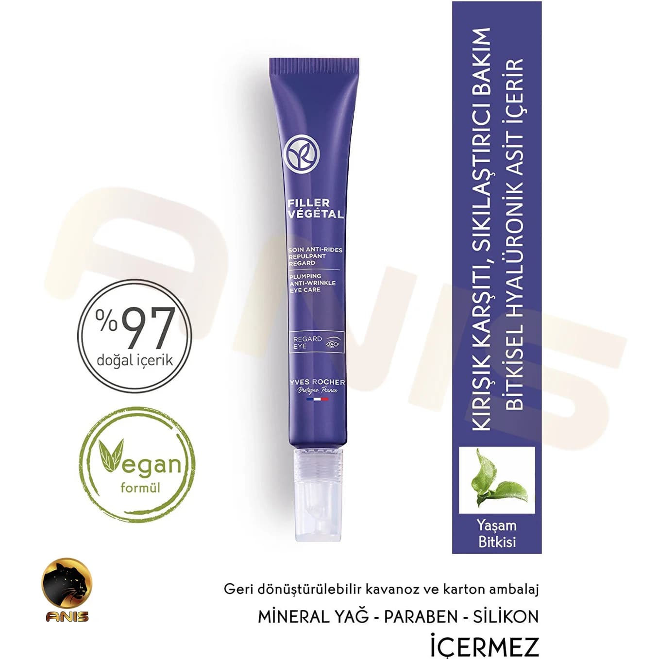 کرم دور چشم ضد چروک Filler Vegetal ایوروشه حاوی گل یخی و اسید هیالورونیک 14 میل