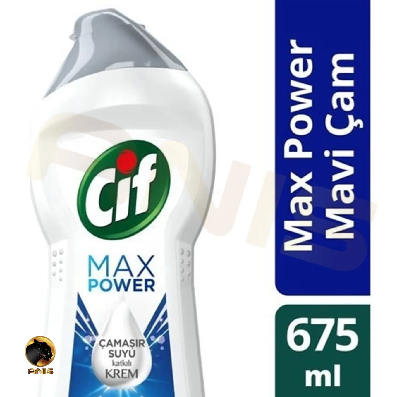 کرم سفید کننده سطوح Max Power جیف سه کاره 675 میل — تصویر ۳