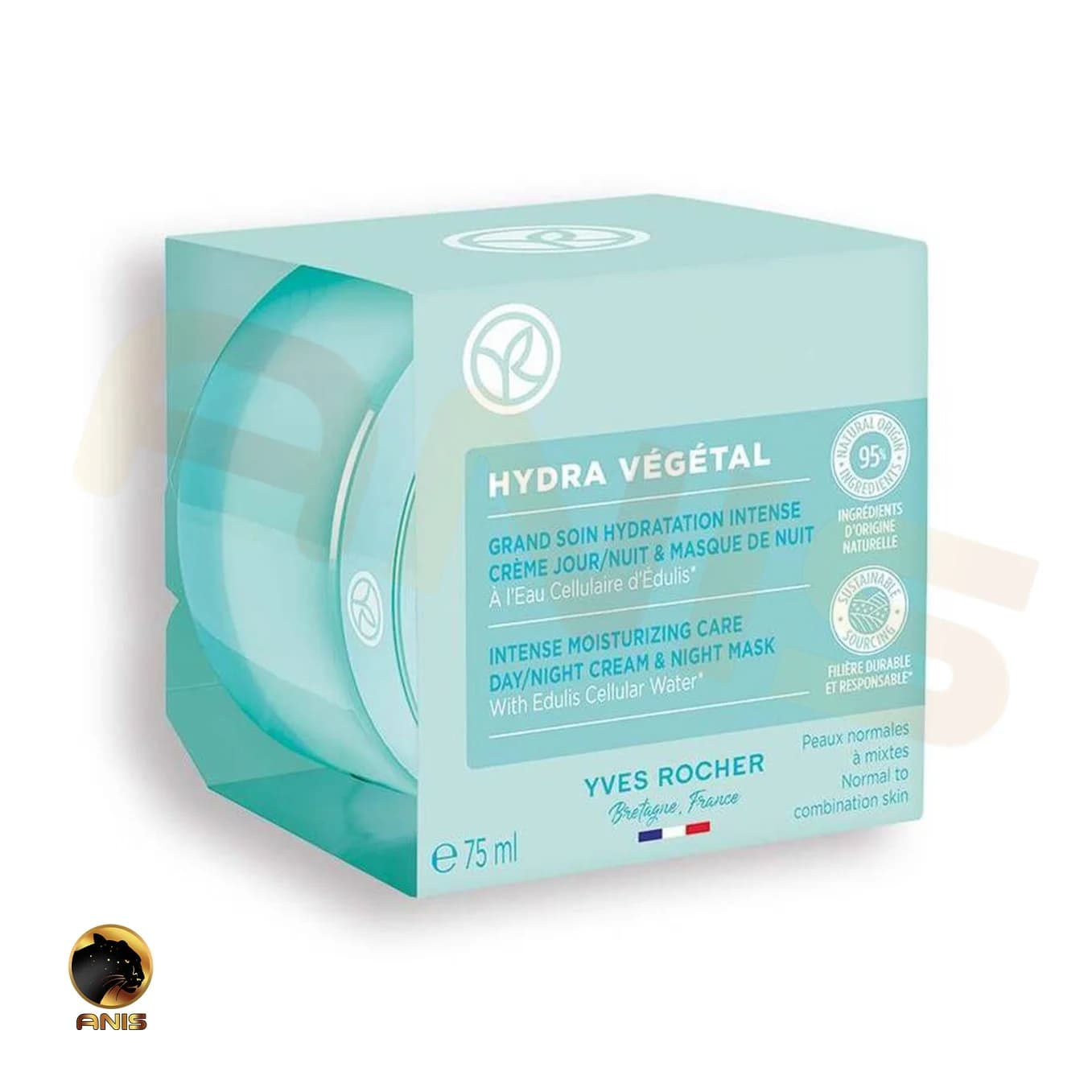 کرم سه کاره Hydra Vegetal ایوروشه آبرسان شب و روز و ماسک شب و ضد آفتاب 75 میل