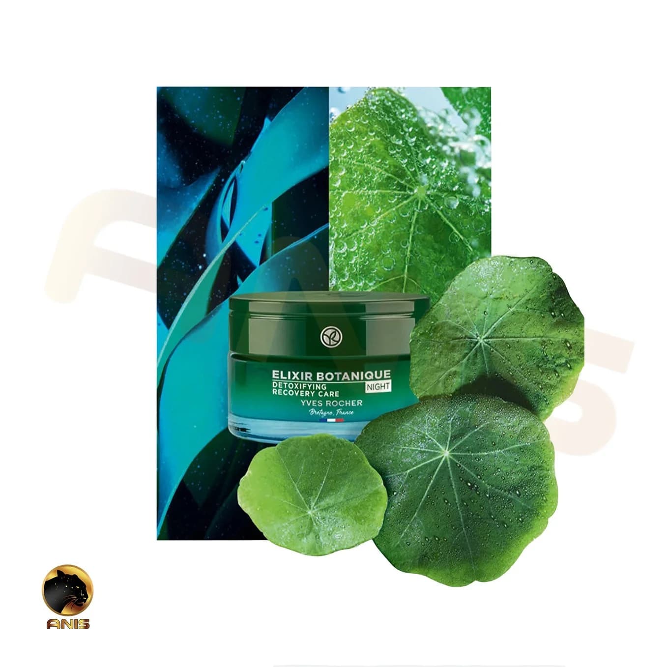 کرم شب elixir botanique ضد چروک و ترمیم کننده ایوروشه 50 میل — تصویر ۴