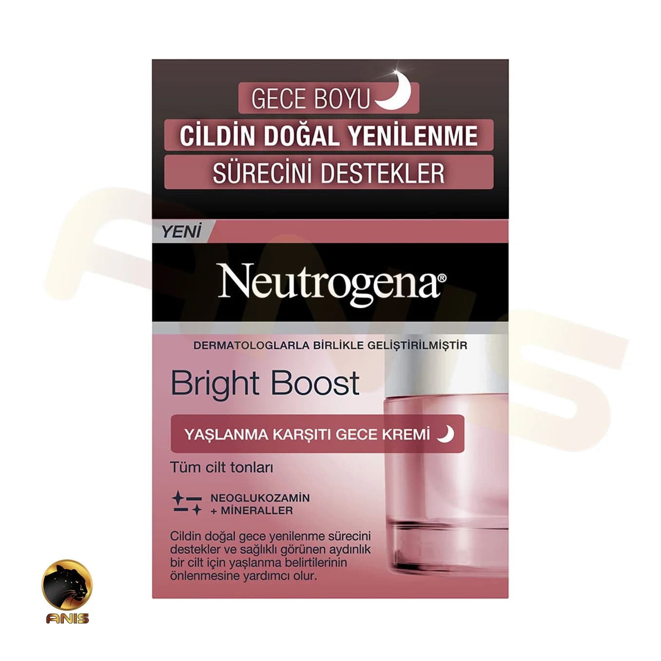 کرم شب ضد پیری Bright Boost نوتروژینا حاوی نئوگلوکوزامین 50 میل — تصویر ۲