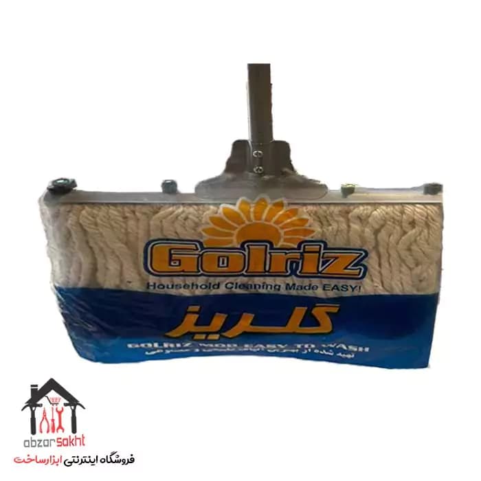 طی نخی گلریز 50 سانتی طرح مهسان
