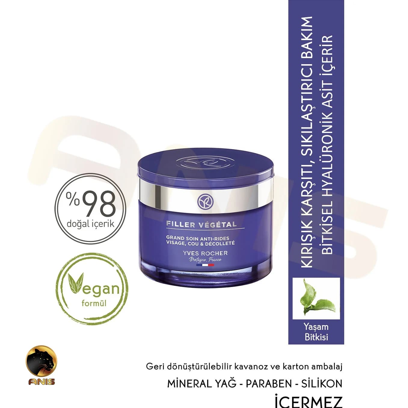 کرم ضد چروک Filler Vegetal ایوروشه حاوی گل یخی و اسید هیالورونیک 75 میل