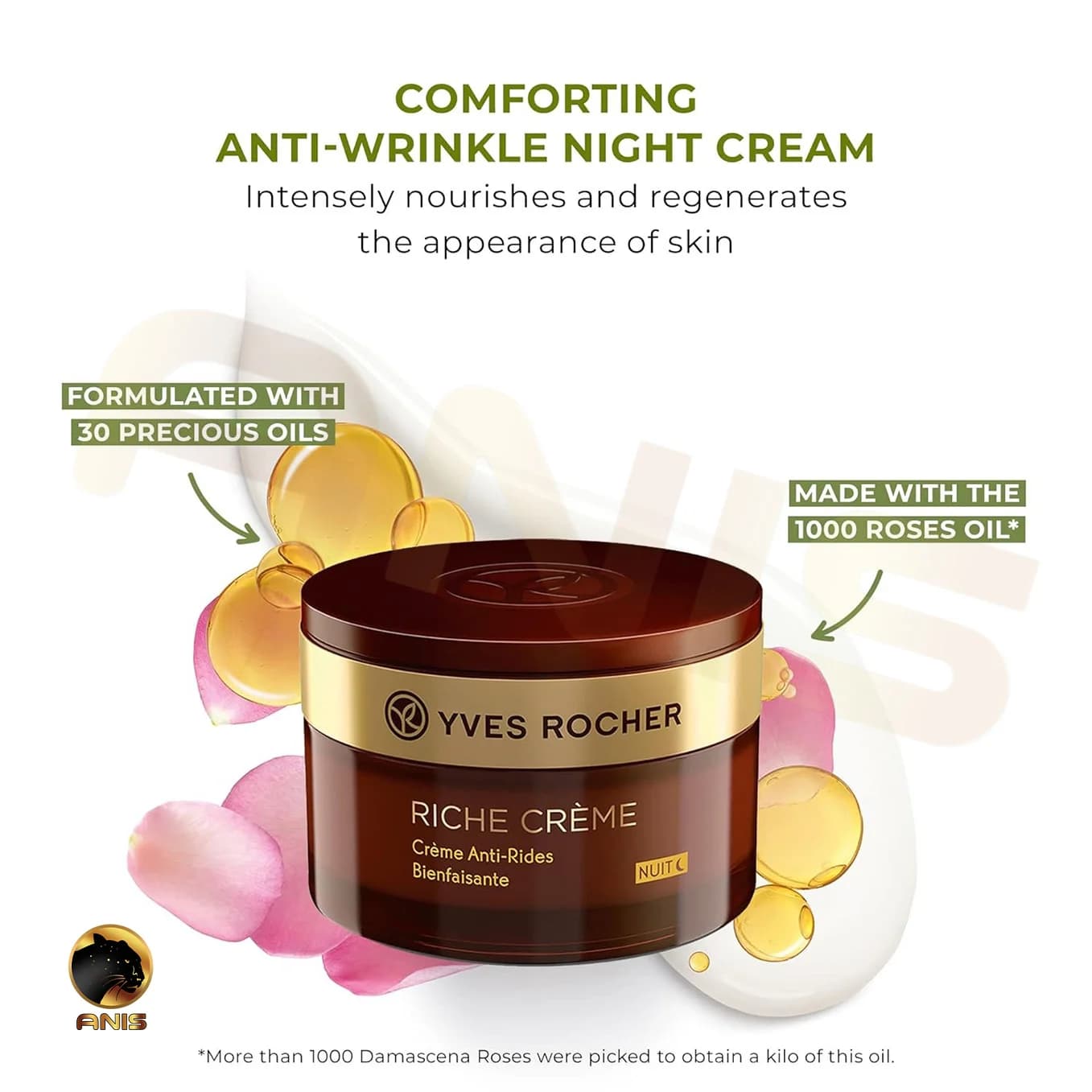 کرم ضد چروک شب Riche Creme ایوروشه حاوی عصاره گل رز 50 میل — تصویر ۲