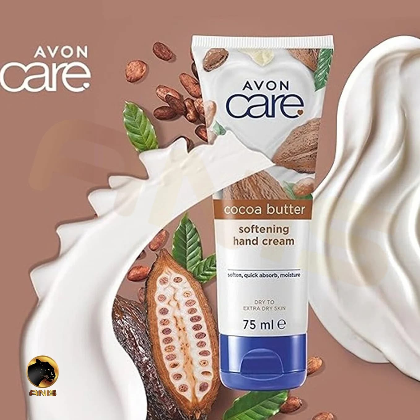 کرم مرطوب کننده Cocoa Butter آون حاوی عصاره کره کاکائو 75 میل — تصویر ۲