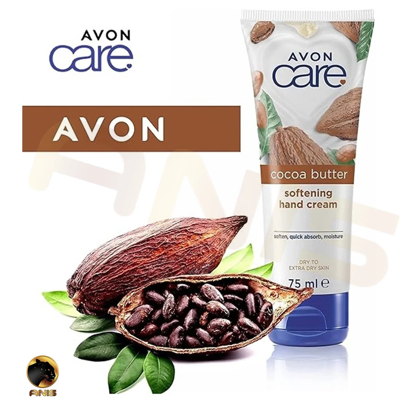 کرم مرطوب کننده Cocoa Butter آون حاوی عصاره کره کاکائو 75 میل — تصویر ۳
