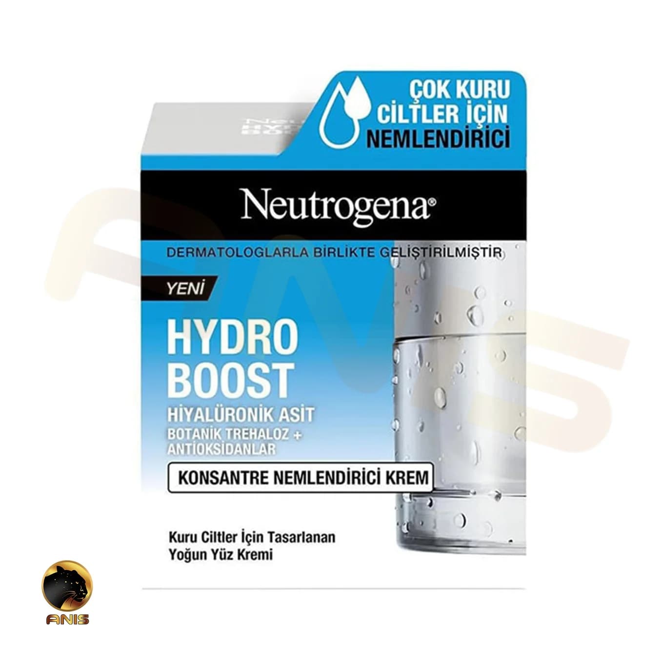 کرم مرطوب کننده Hydro Boost نوتروژینا حاوی هیالورونیک اسید و آنتی اکسیدان 50 میل — تصویر ۴