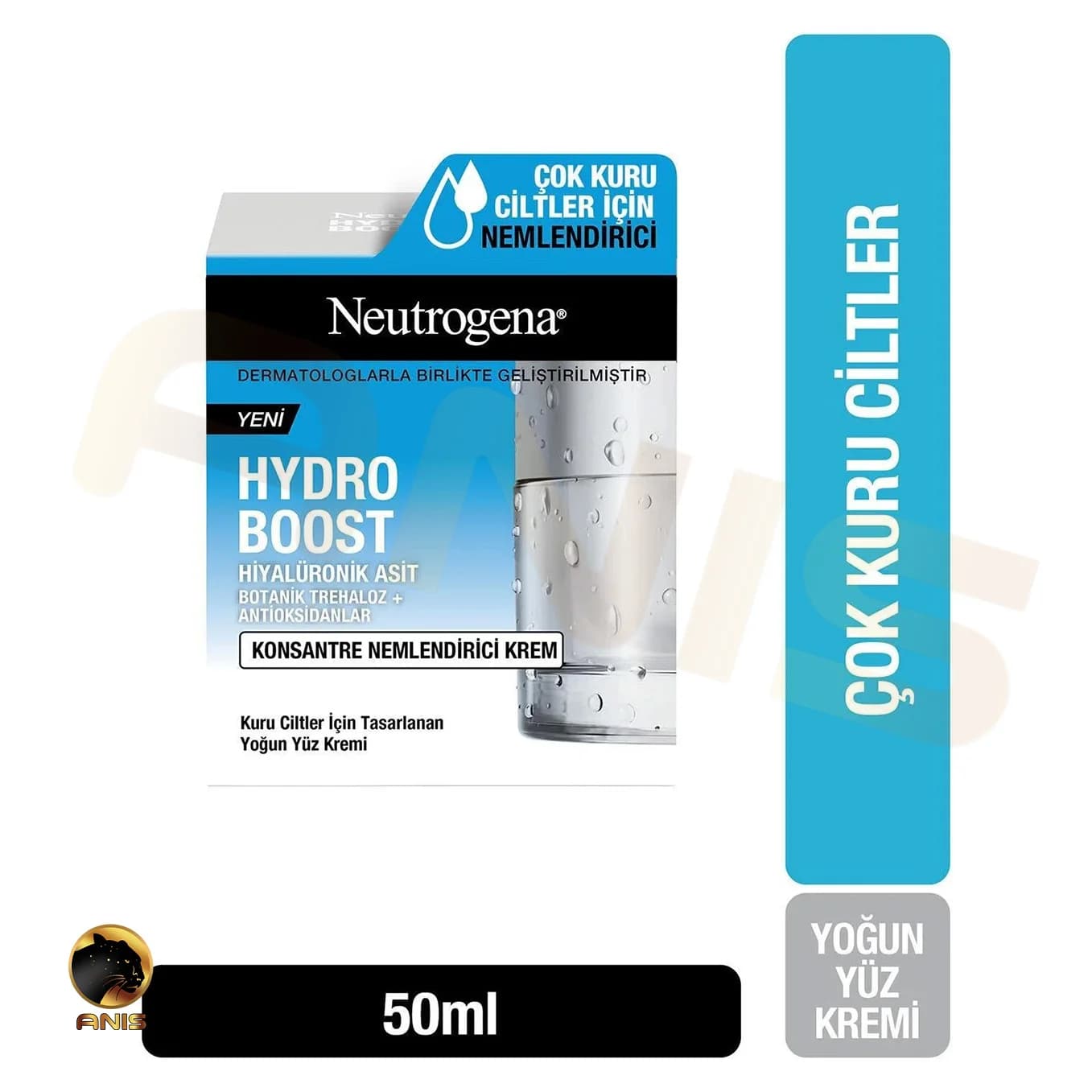 کرم مرطوب کننده Hydro Boost نوتروژینا حاوی هیالورونیک اسید و آنتی اکسیدان 50 میل
