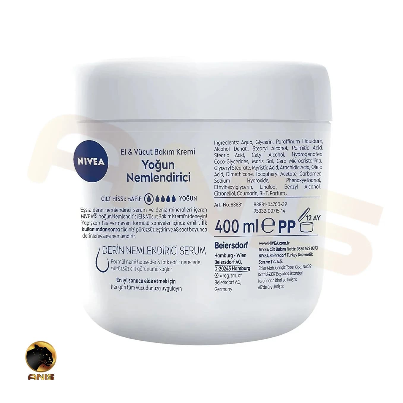 کرم مرطوب کننده Yogun Nemlendirici نیوا حاوی مواد معدنی دریایی و سرم مرطوب کننده عمیق 400 میل — تصویر ۲