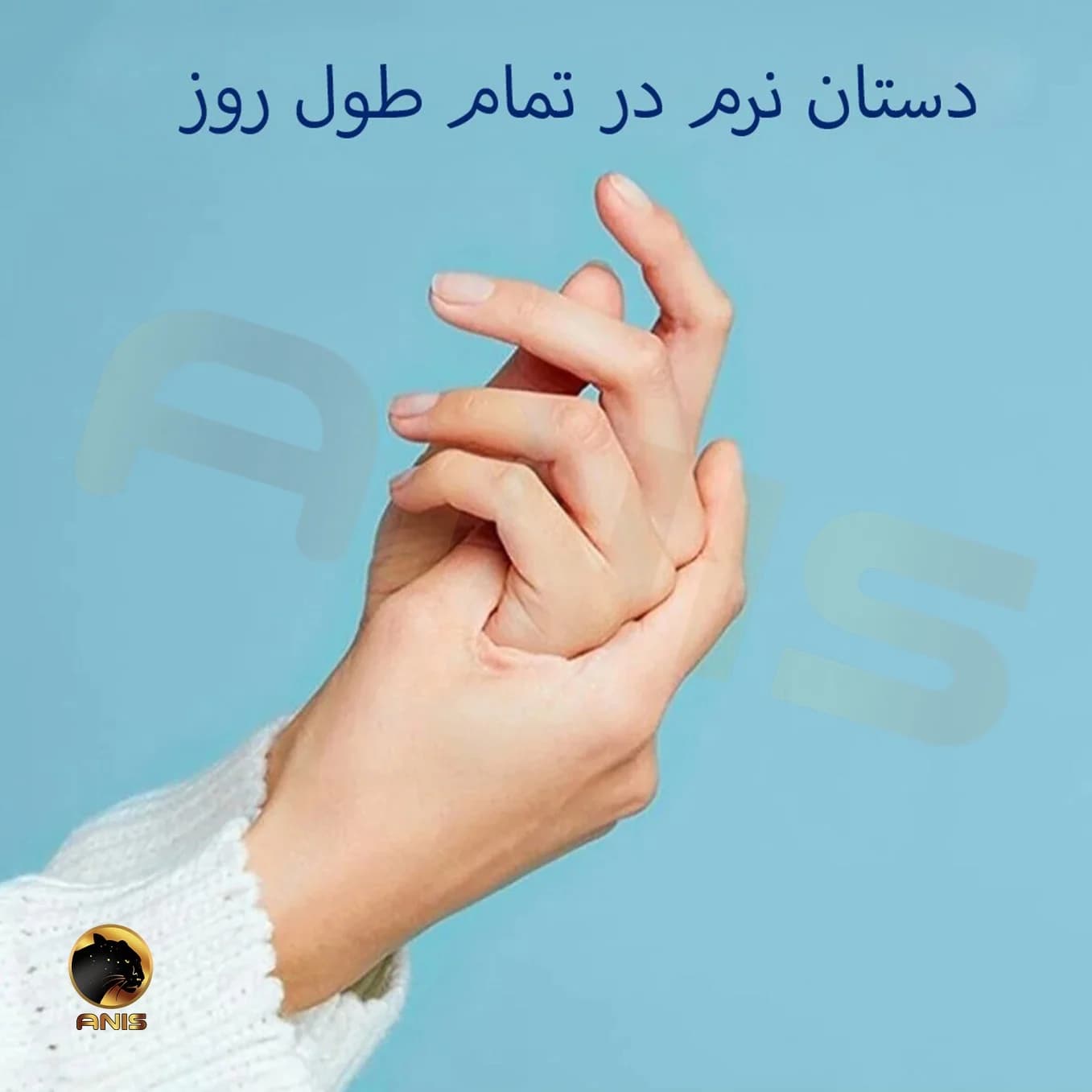 کرم مرطوب کننده با آلوئه ورا nivea نیوا 75 میل — تصویر ۳