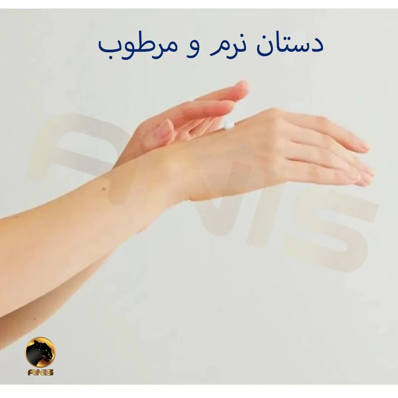 کرم مرطوب کننده با موم عسل nivea نیوا 75 میل — تصویر ۲