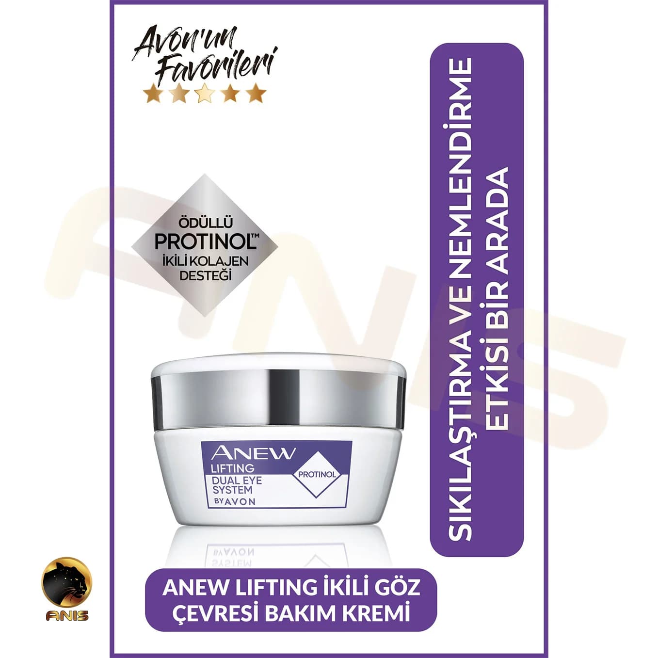 کرم-ژل دور چشم Lifting Dual Eye System آون حاوی اسیدهای آمینه و کافئین 20 میل — تصویر ۴