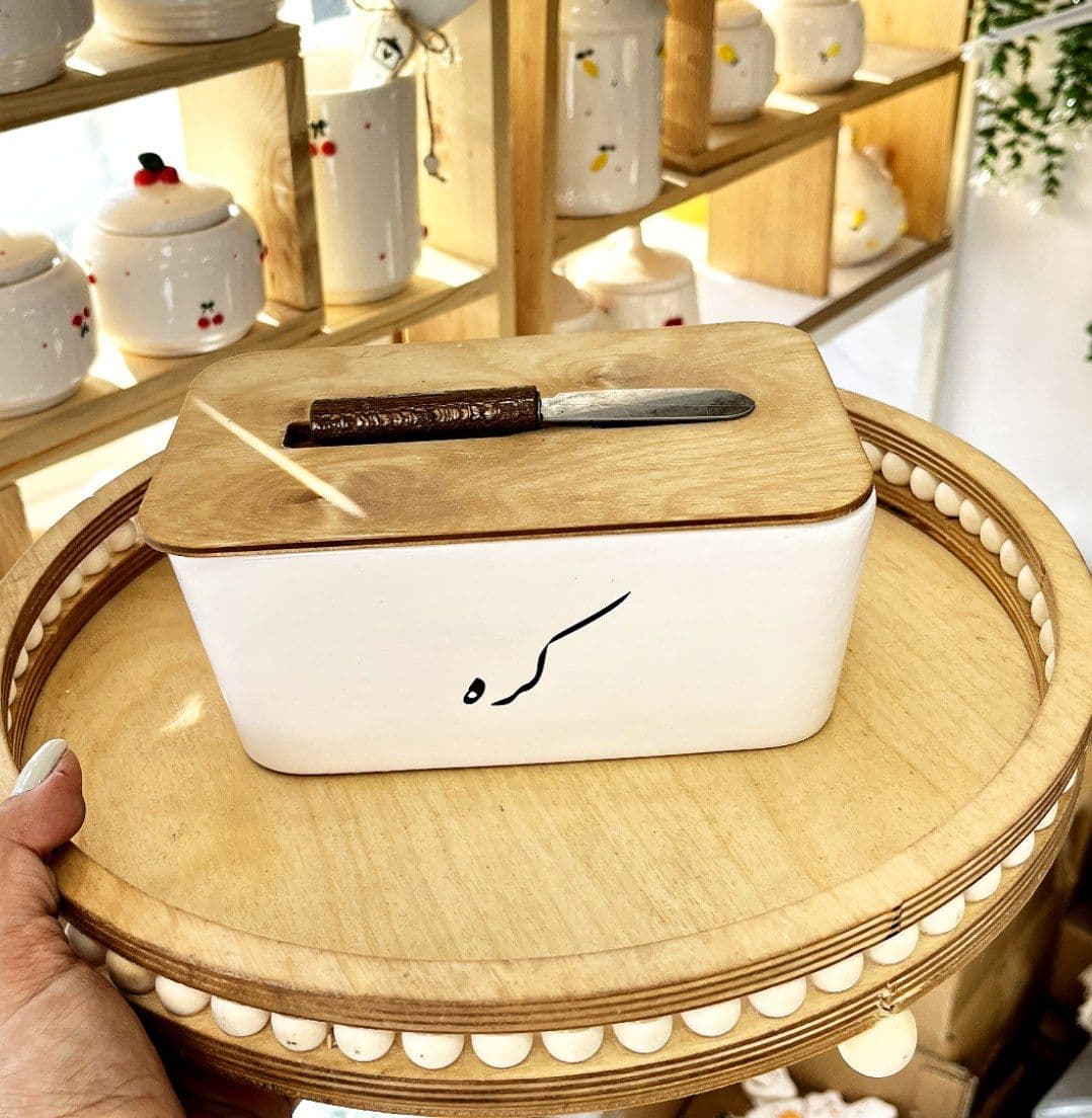 ظرف کره مستطیل درب چوب