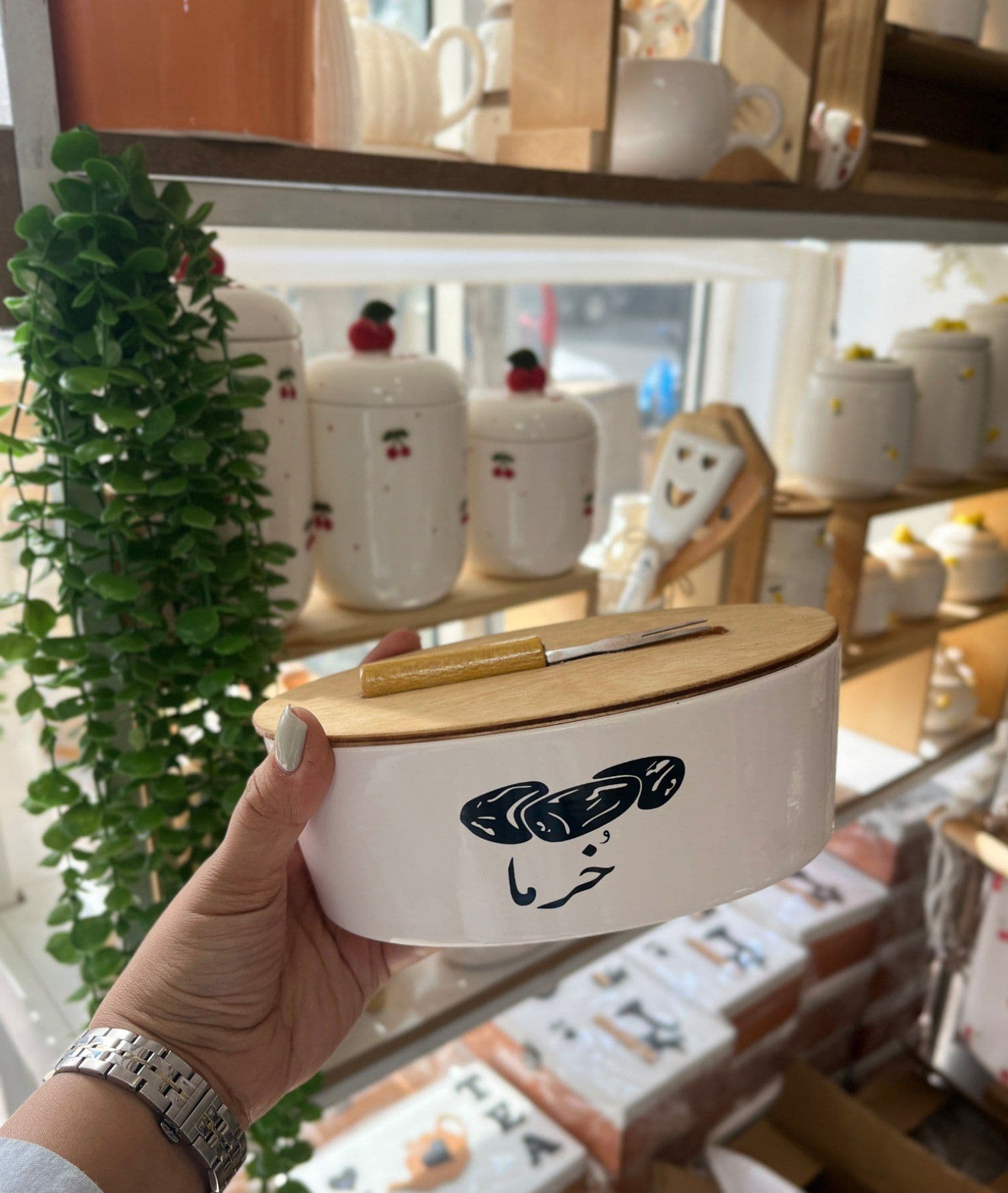 ظرف خرما بیضی درب چوب