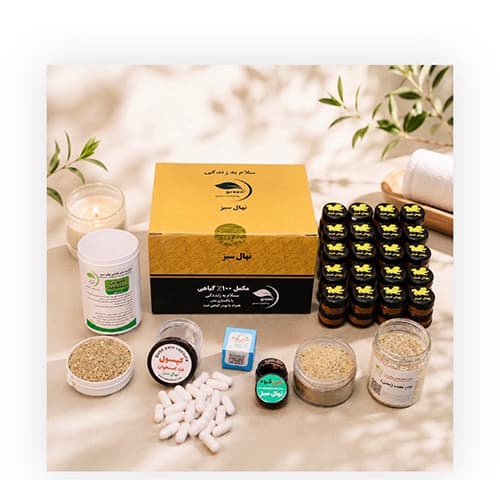 پک زندگی شیشه ۶۰ روزه